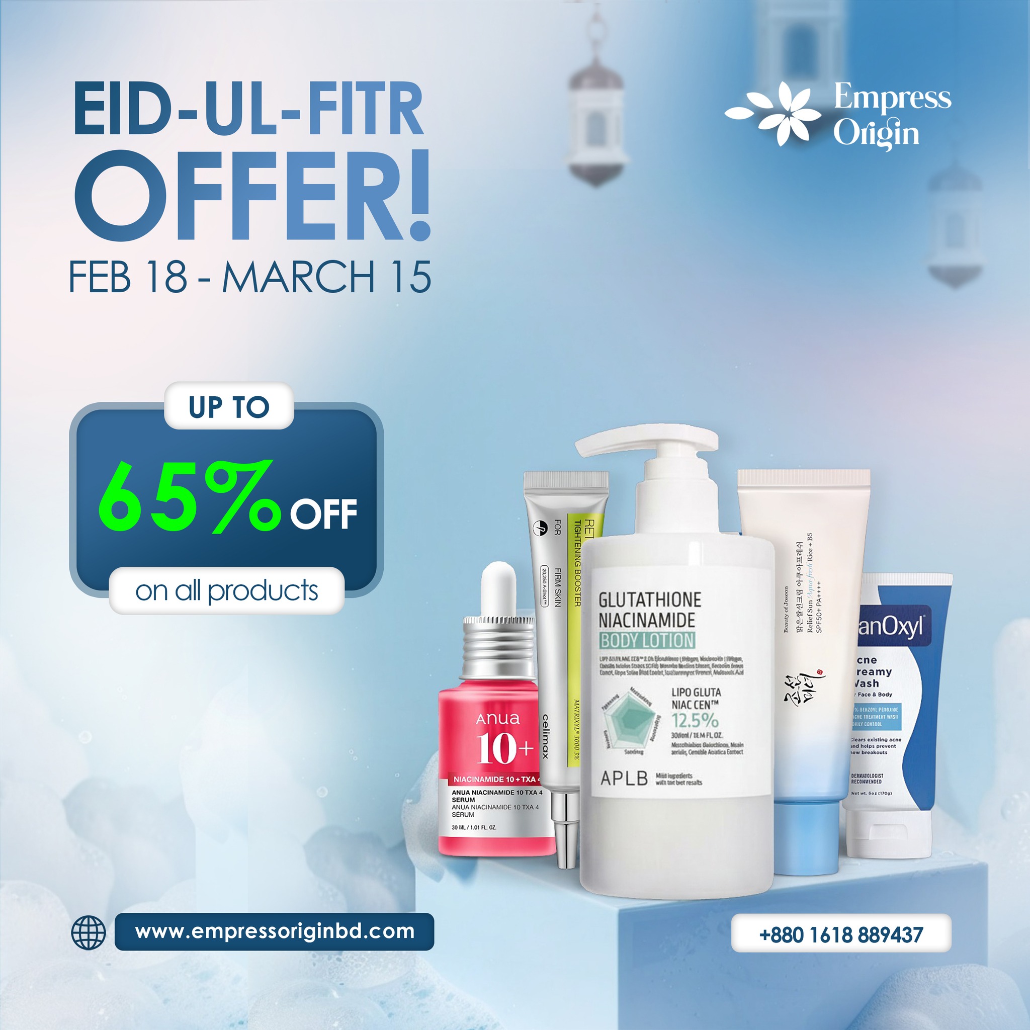 Empress Origin Facebook ad