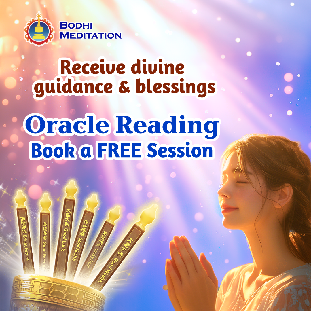 Bodhi Meditation Singapore 菩提禅修新加坡 Facebook ad