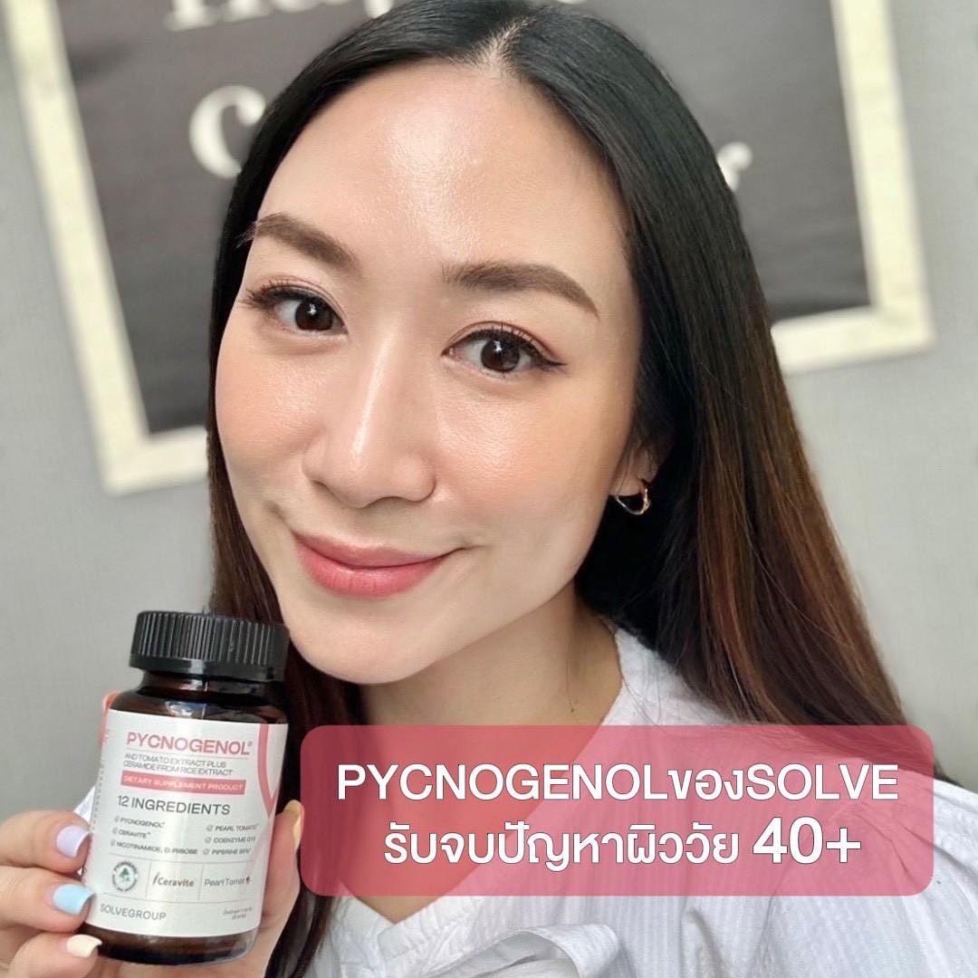 ป๋อว่าดีย์ Facebook ad: ปีนี้ป๋ออายุ 42 ปีเต็ม นอกจากอายุที่มากขึ้น…