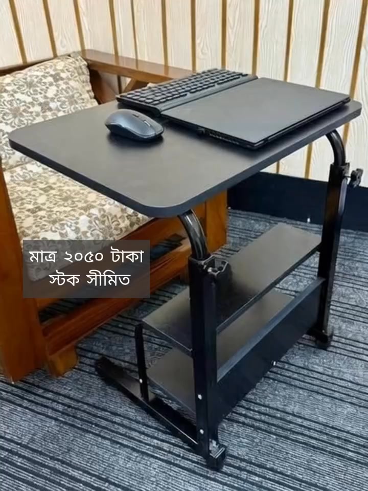 Sunfhy.com Facebook ad: ৫০% ছাড়!,১ দিনের জন্য
