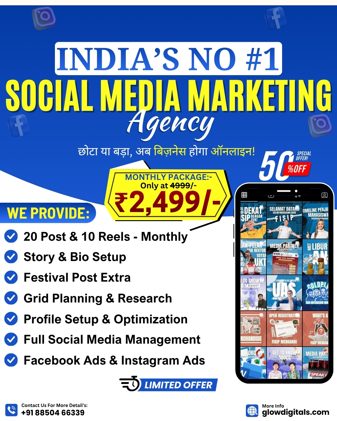 Glow Digitals Facebook ad: 50% OFF, Limited Time Offer Chat with us
