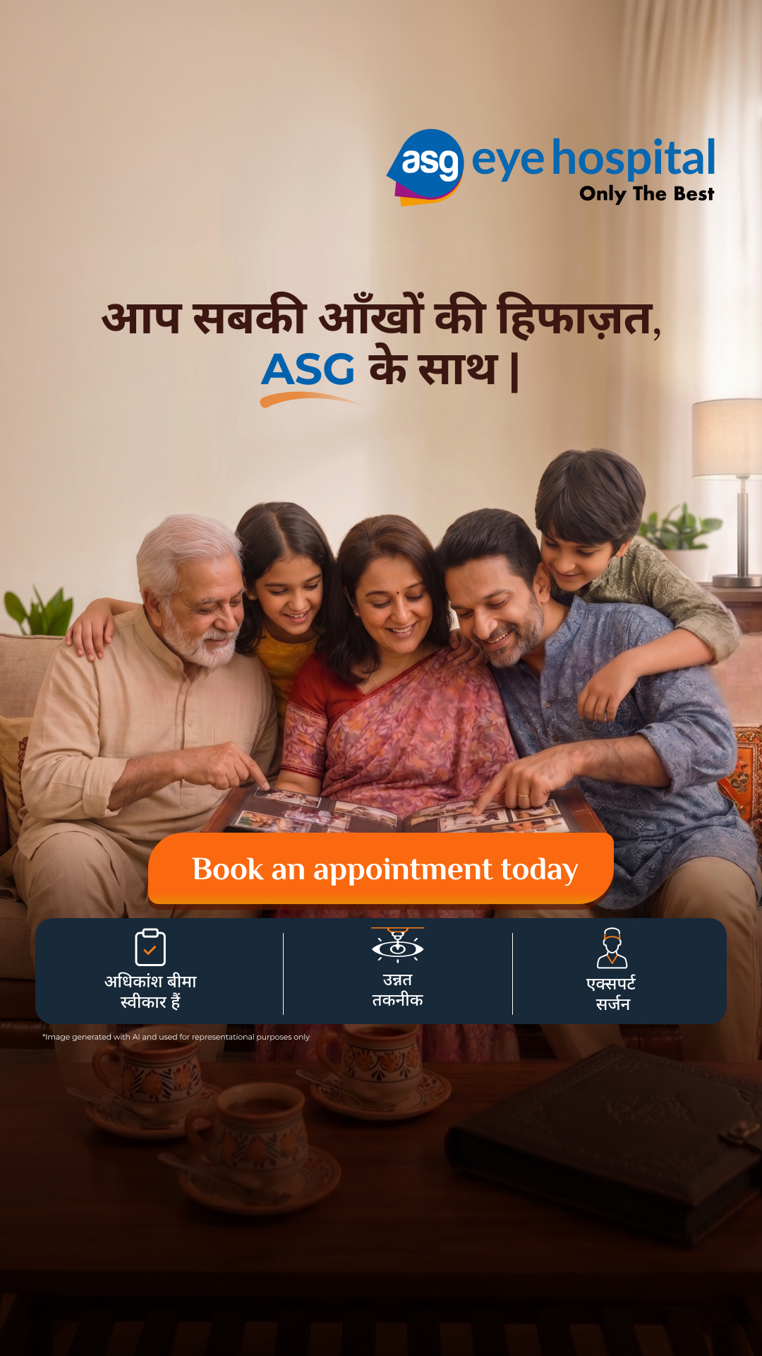 ASG Eye Hospital India Facebook ad