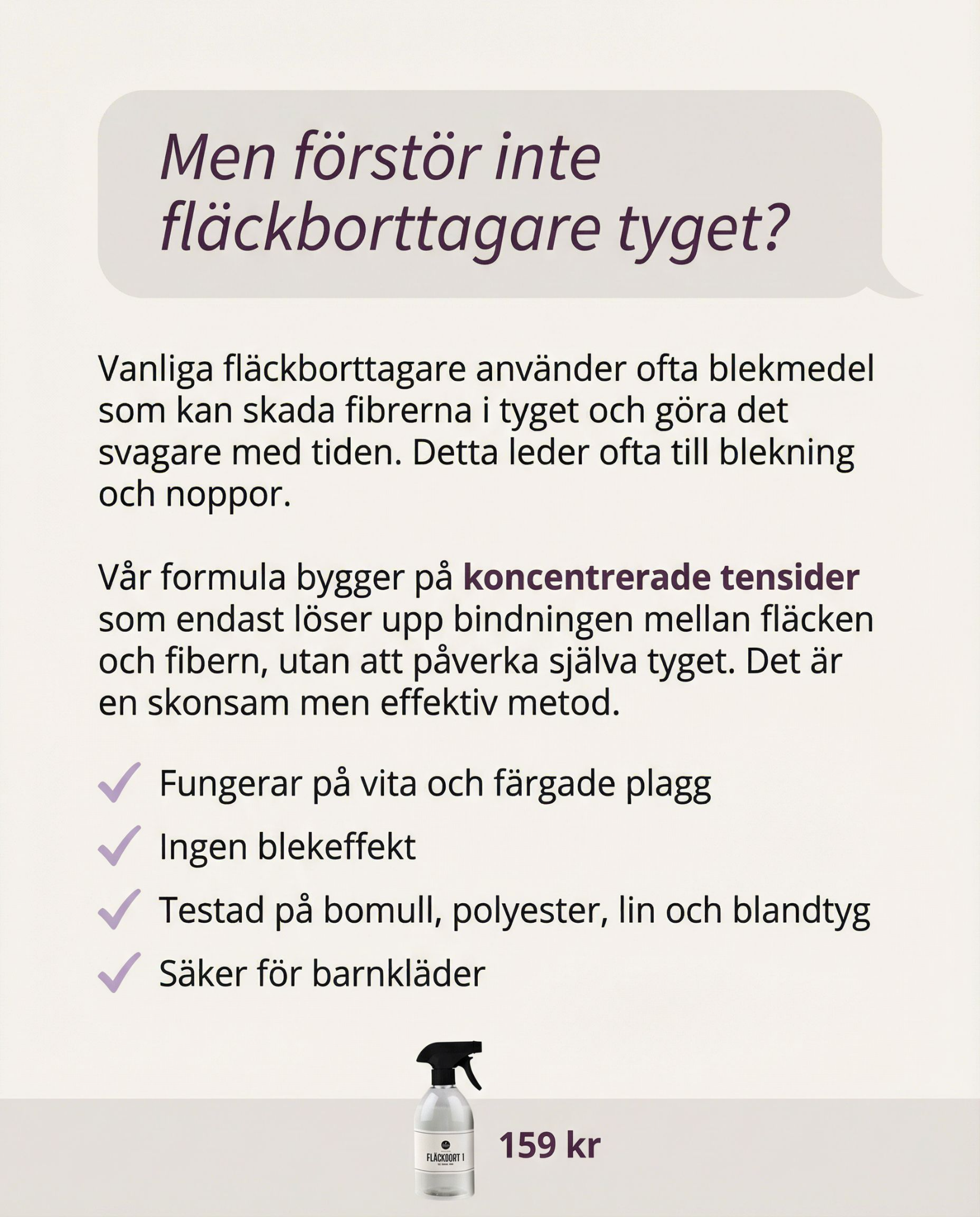 Sunda Facebook ad