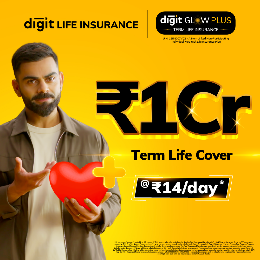 Digit Life Insurance Facebook ad: With just ₹14/day*, get term life insurance that…