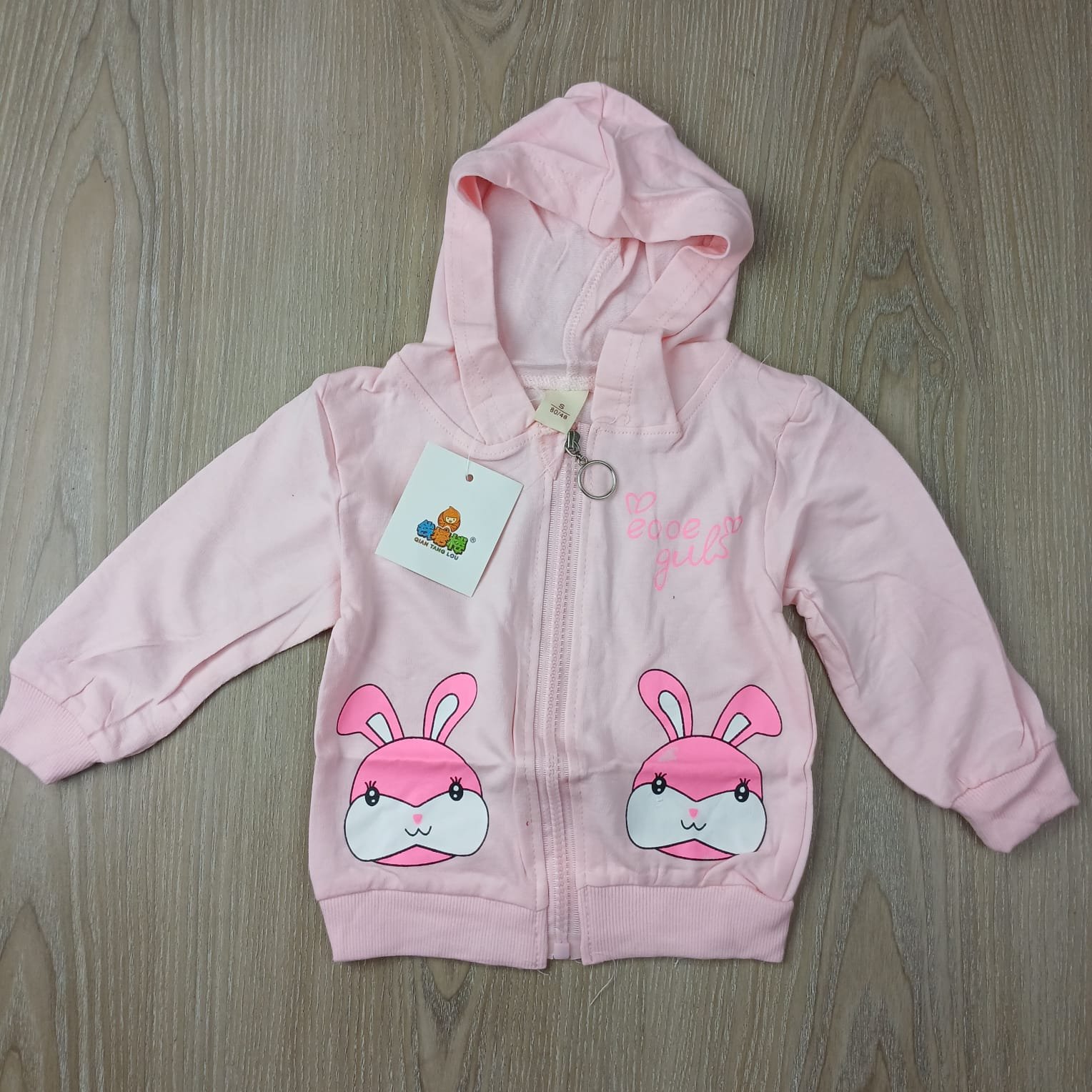 Kids Baby Palace Facebook ad