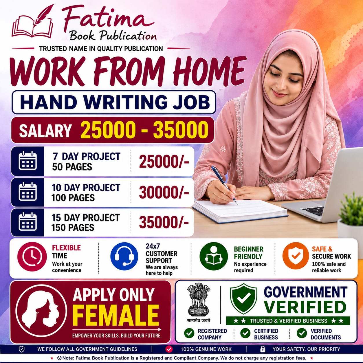 Fatima book publication Facebook ad from Jul 29, 2026