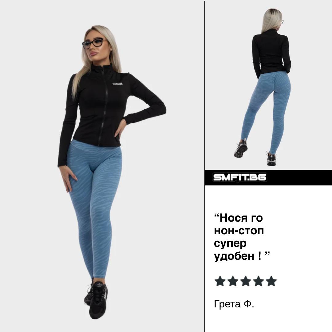 SMFit.BG - Спортни Дрехи и Фитнес Аксесоари Facebook ad