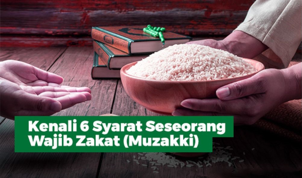 Dompet Dhuafa Facebook ad