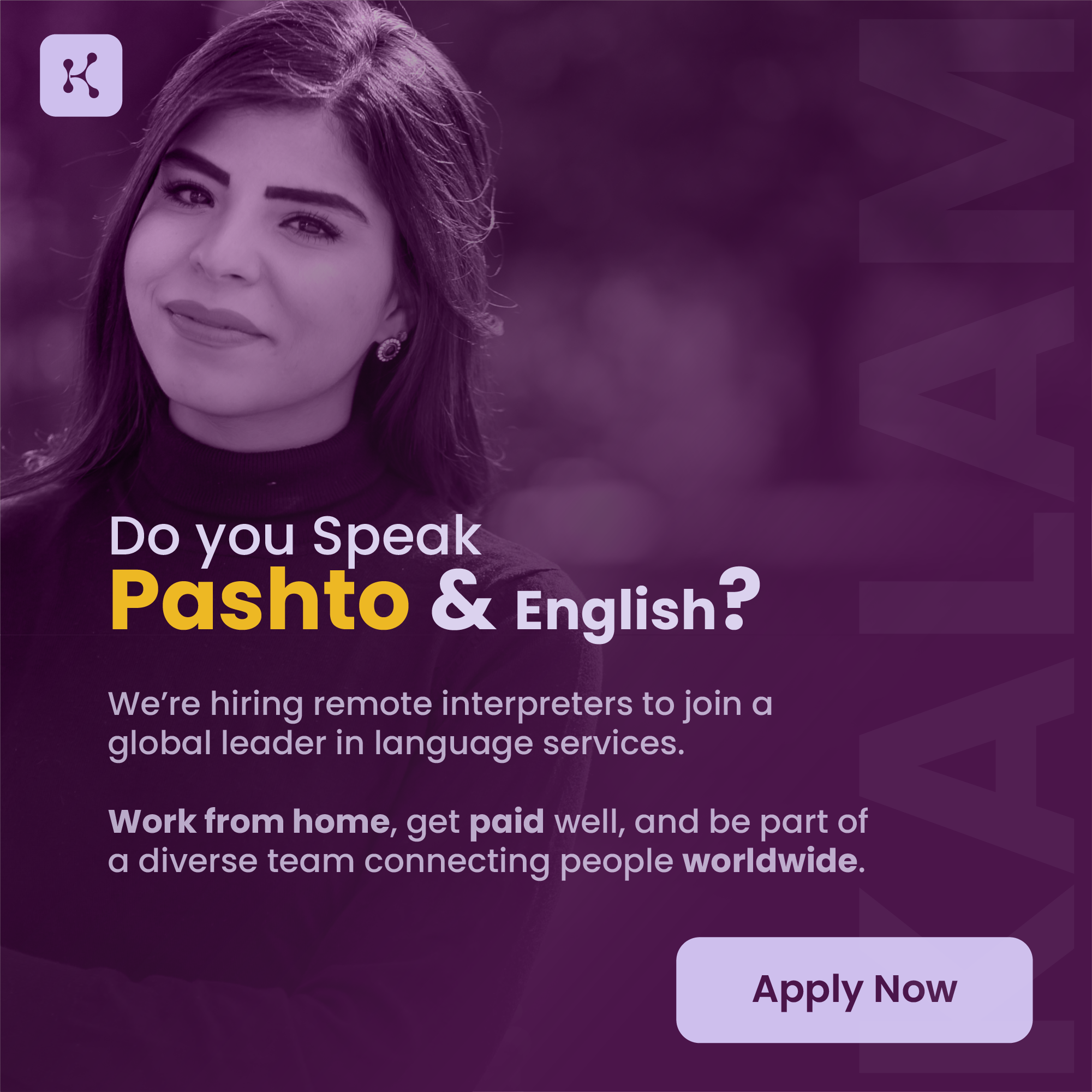 Kalamcx Facebook ad