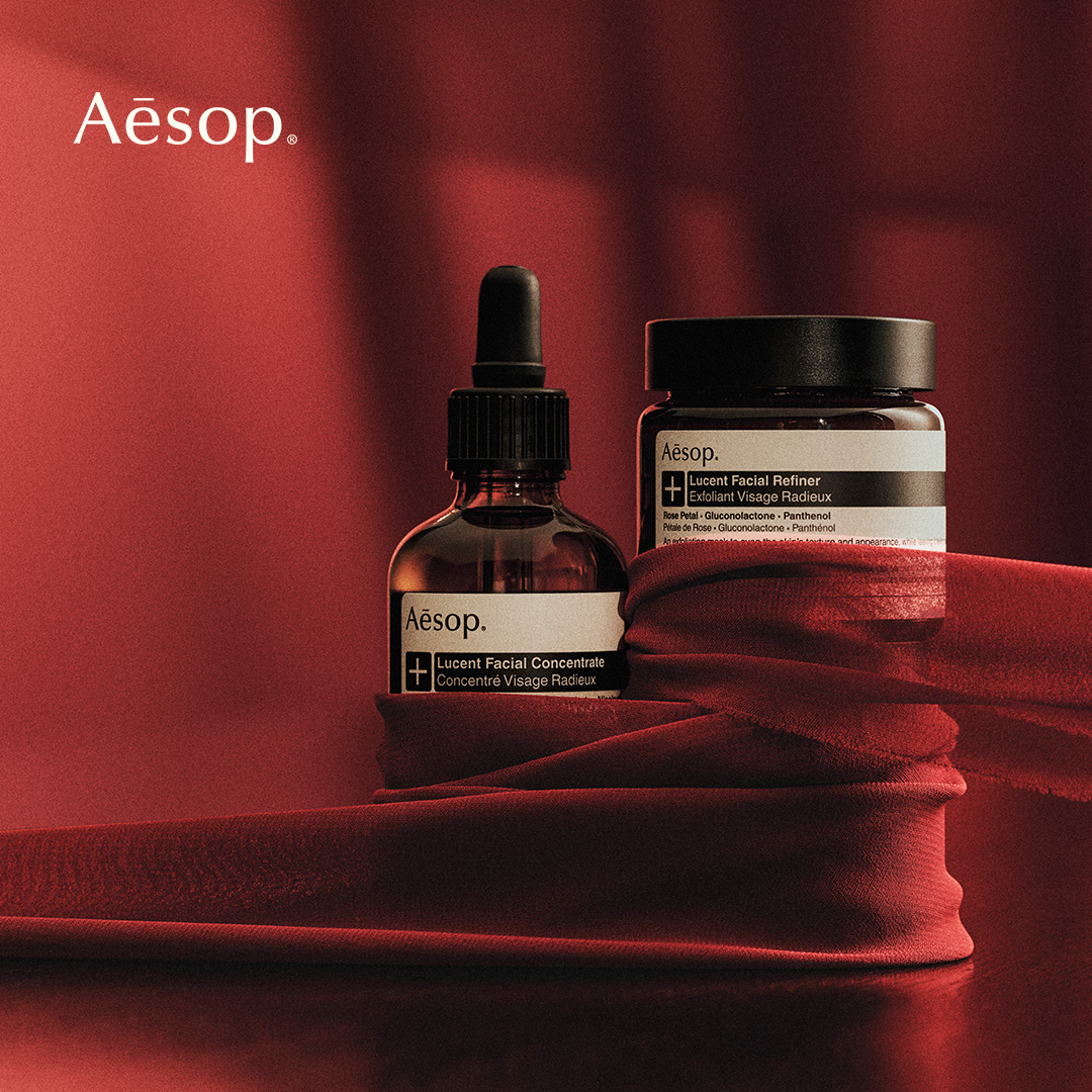 Aesop Facebook ad