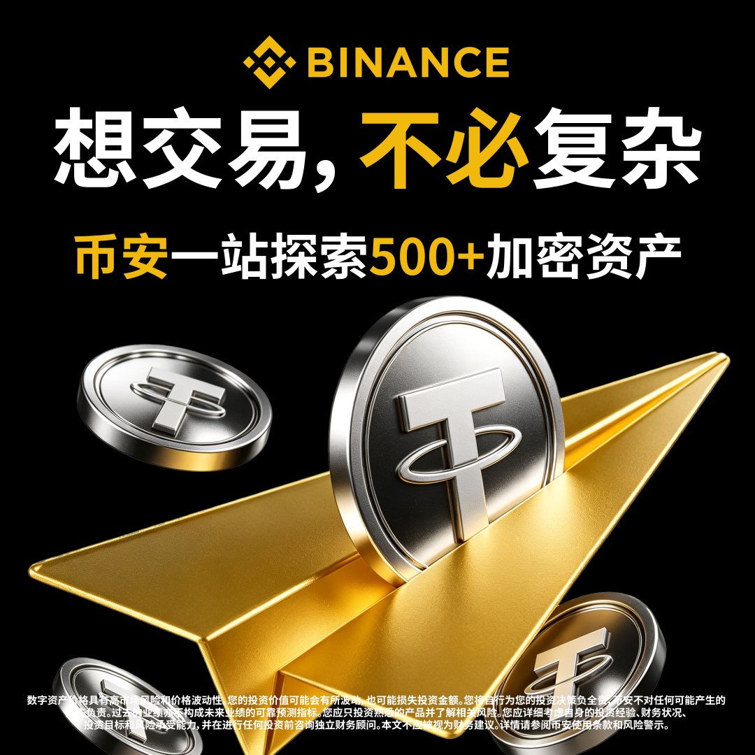 Brian Price Facebook ad