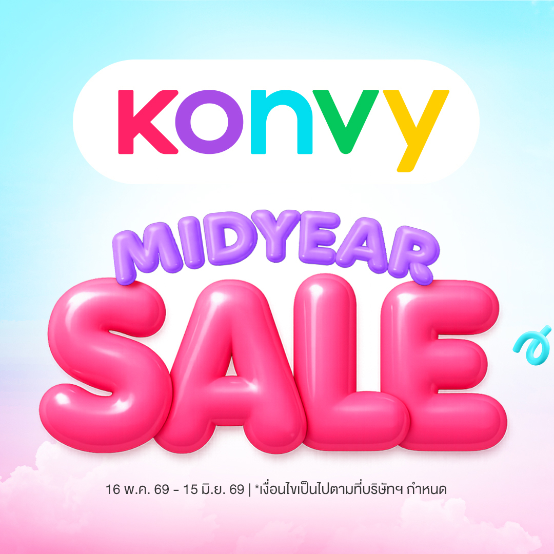 Konvy Facebook ad: Konvy MidYear Sale เริ่มแล้ว!
