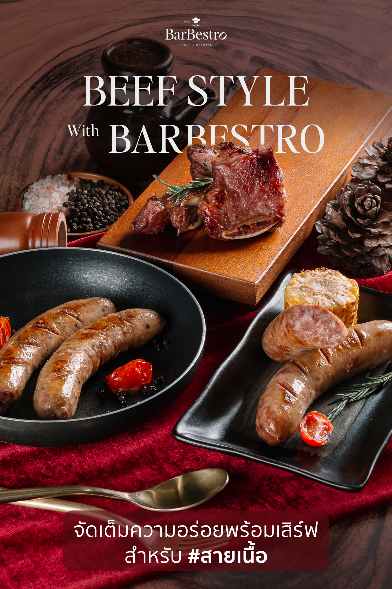 BarBestro - ไส้กรอกเยอรมันสไตล์ไทยสูตรโฮมเมด และอาหารรมควัน Facebook ad