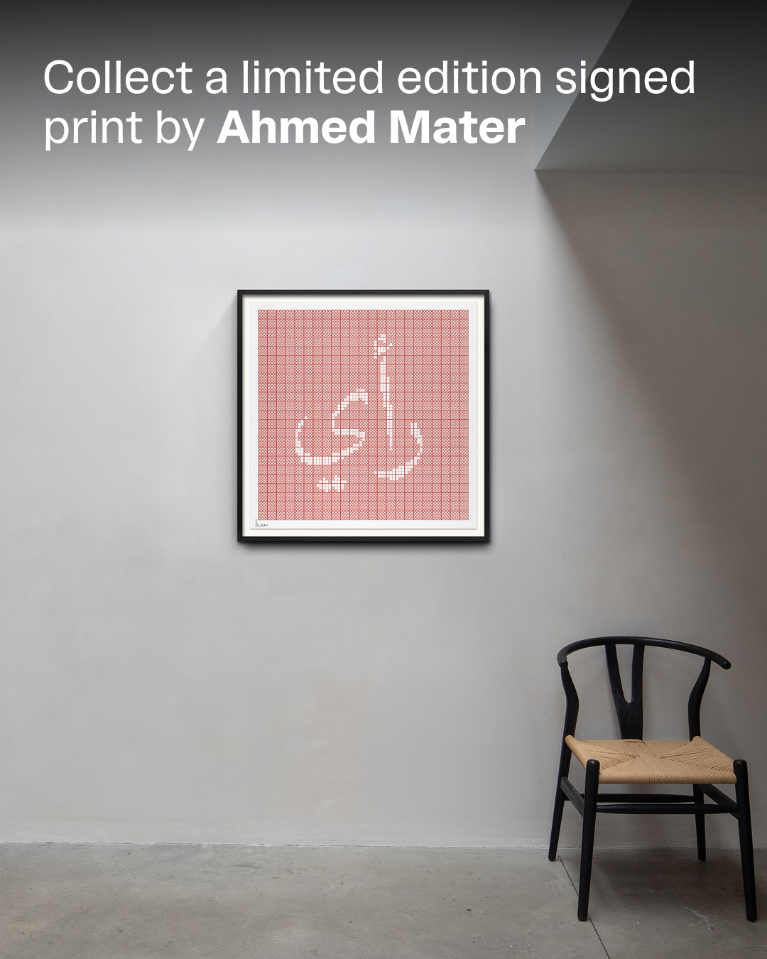ahmedmater Facebook ad