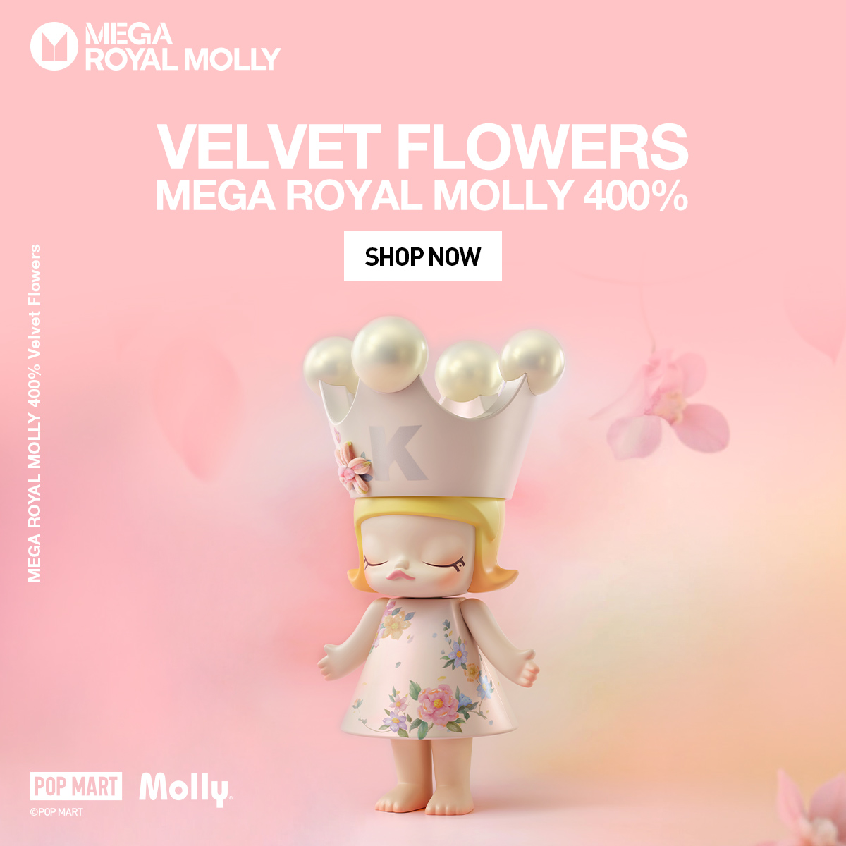 POP MART US Facebook ad