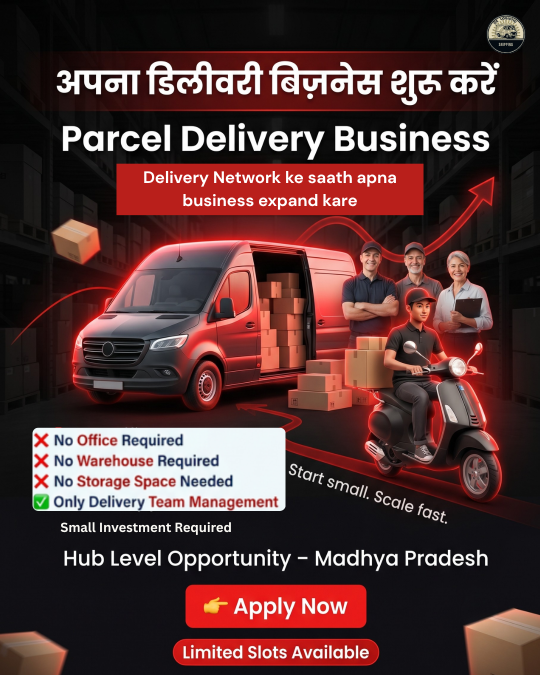 DhairyaLogistics Facebook ad