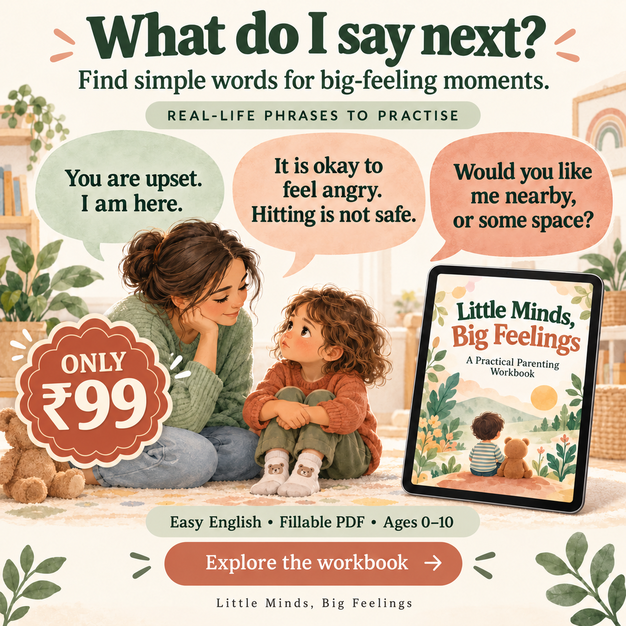 Bookshub Facebook ad: Little Minds. Big Feelings. Practical Parenting Help.