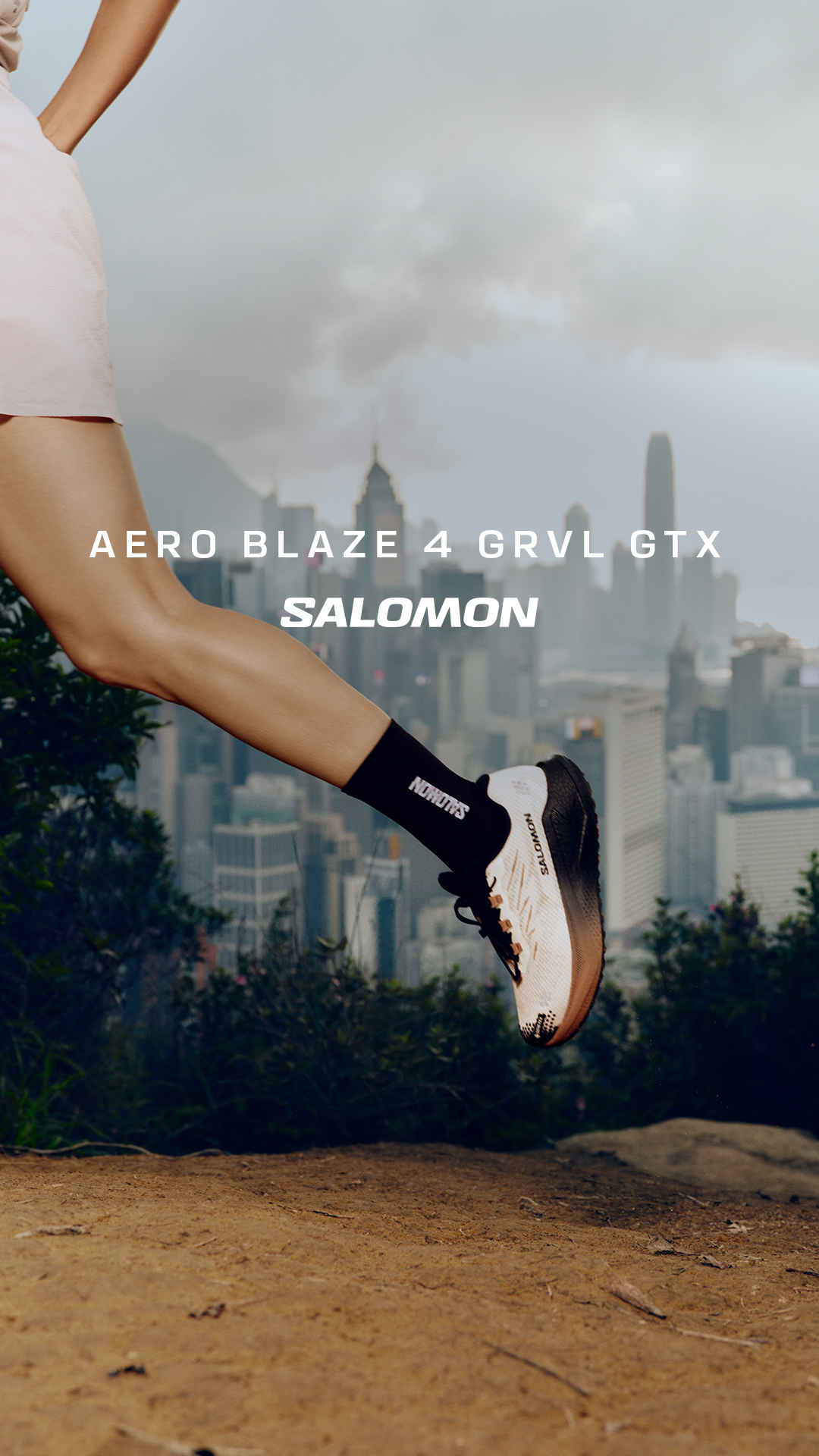 Salomon Running Facebook ad