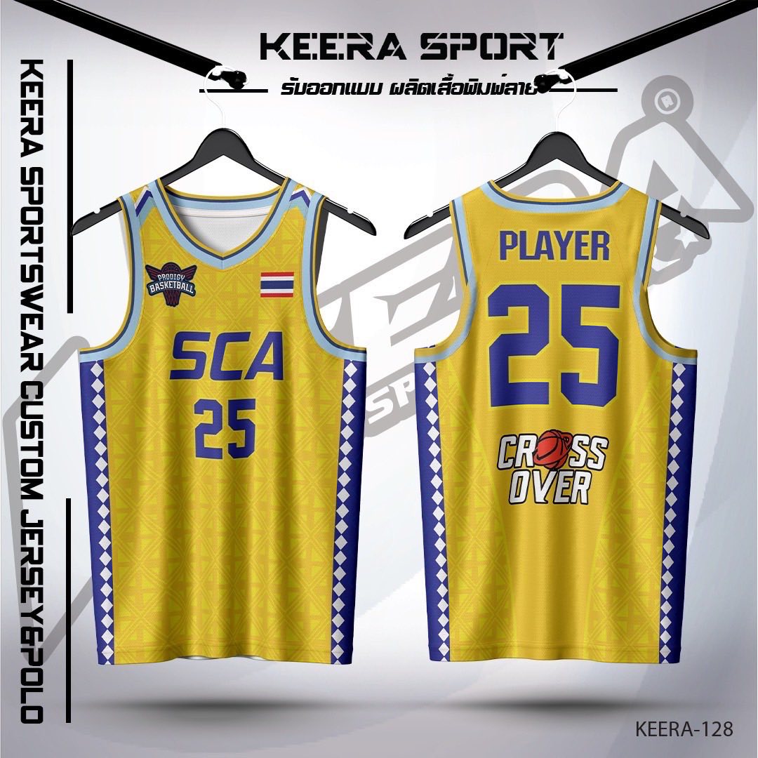 Keera Sportswear รับผลิตเสื้อพิมพ์ลาย ราคาถูก Facebook ad: แบบเสื้อ 3D Basketball ขอขอบพระคุณลูกค้าที่ใช้บริการมากๆค่ะ…