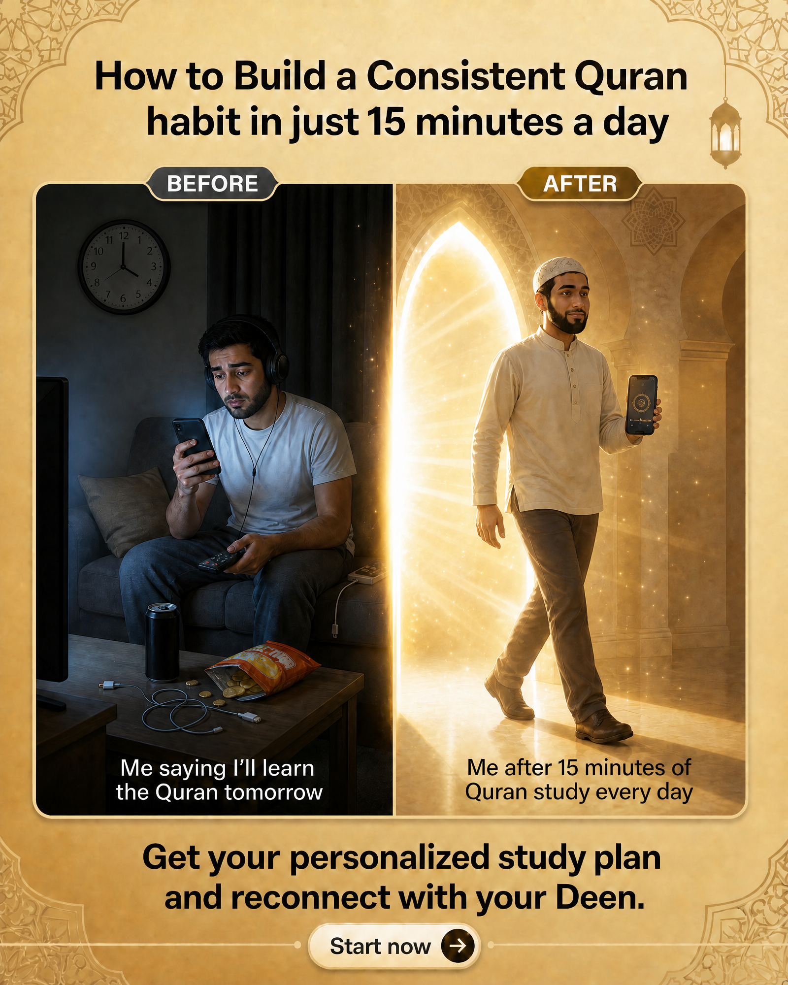 Imam Advice Daily Facebook ad
