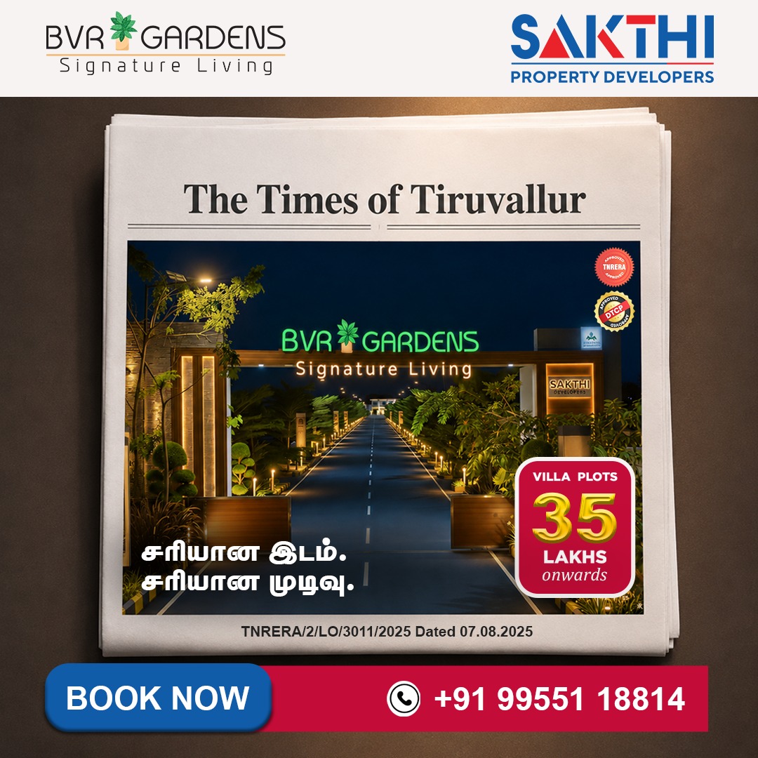 Sakthi Property Developers Facebook ad: BVR Gardens, Signature Living