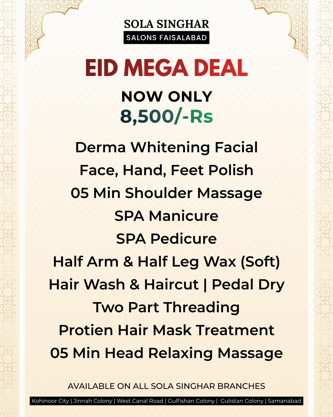 Sola Singhar Faisalabad Facebook ad: Exclusive Sola Singhar Eid Deals, Valid Till Chand…