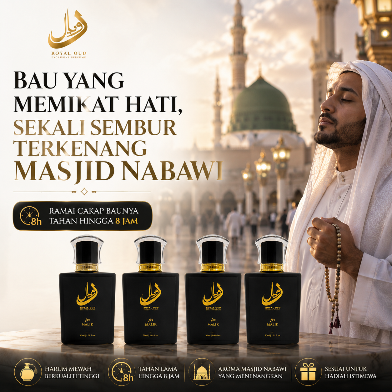 Wangian Oud Premium Facebook ad