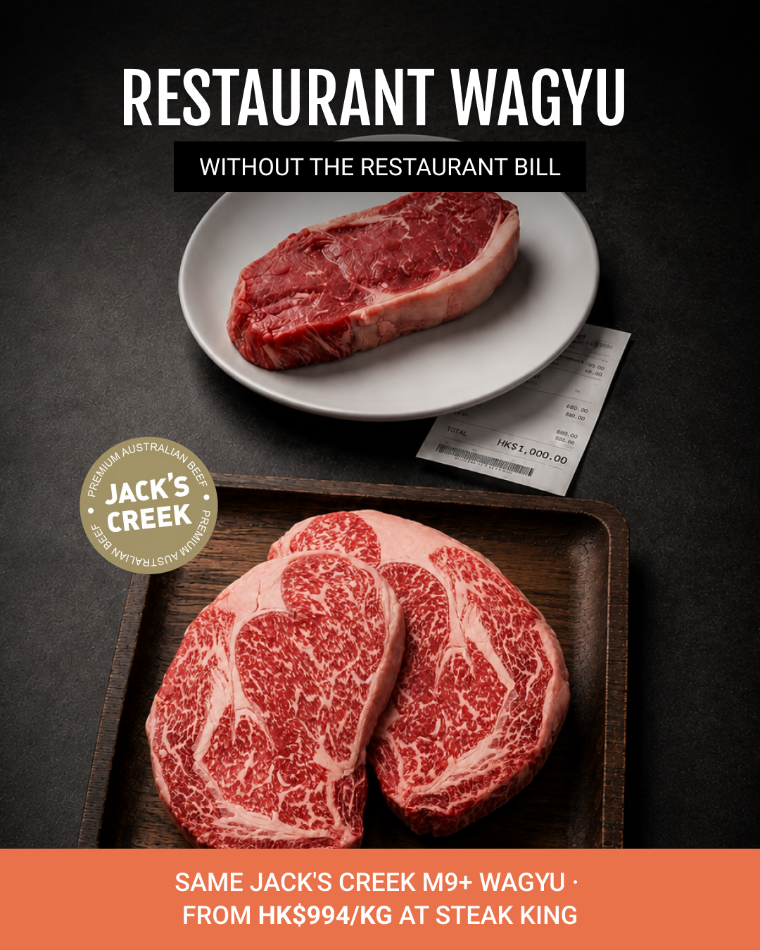 Steak King Foods Facebook ad
