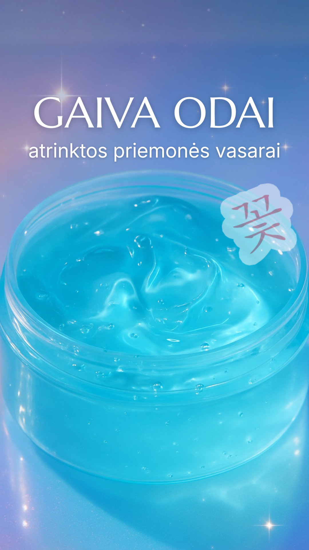 Asian Blossom korėjietiška kosmetika Facebook ad