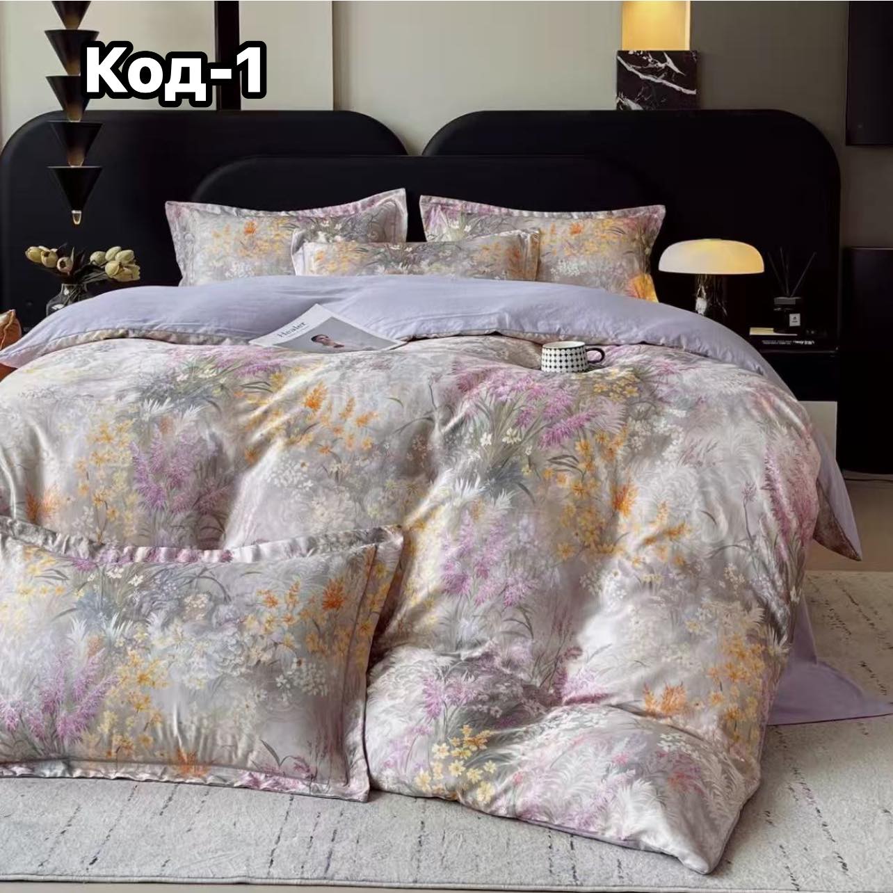 shoplycenter.mn Facebook ad: ОНЦГОЙ ХЯМДРАЛ 68,000₮