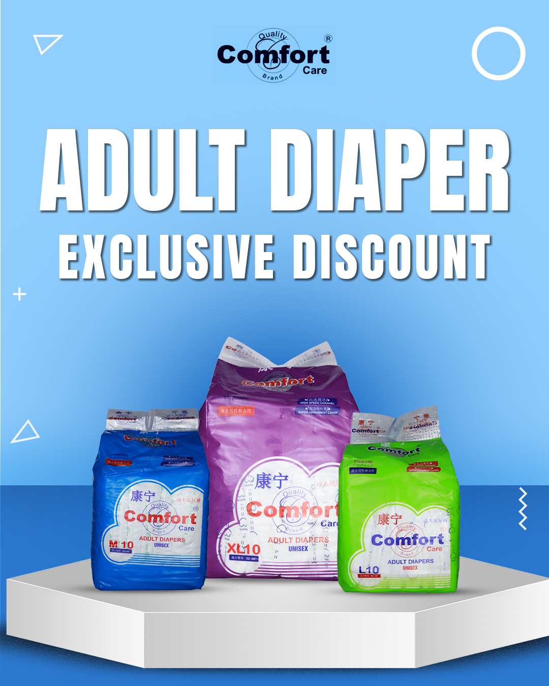 Comfort care Medical Division Facebook ad: Need healthcare products in bulk?