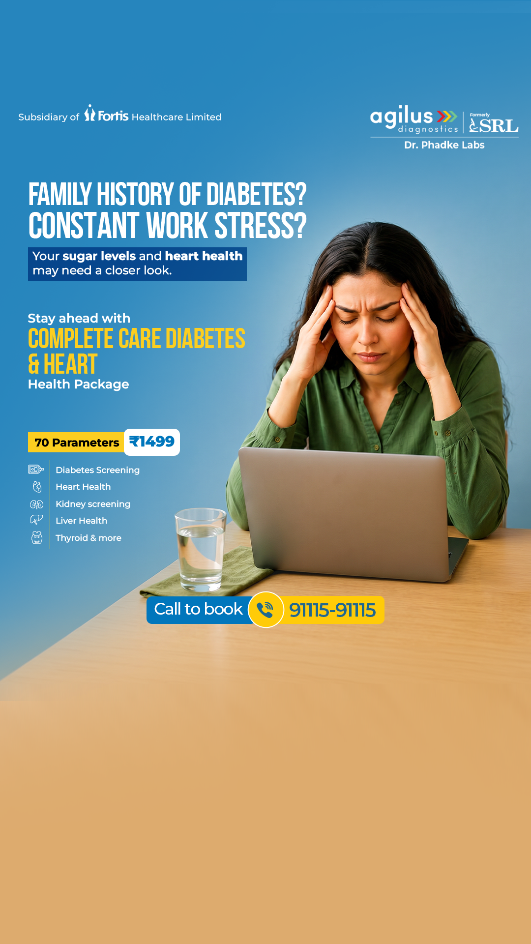 Agilus Diagnostics Facebook ad