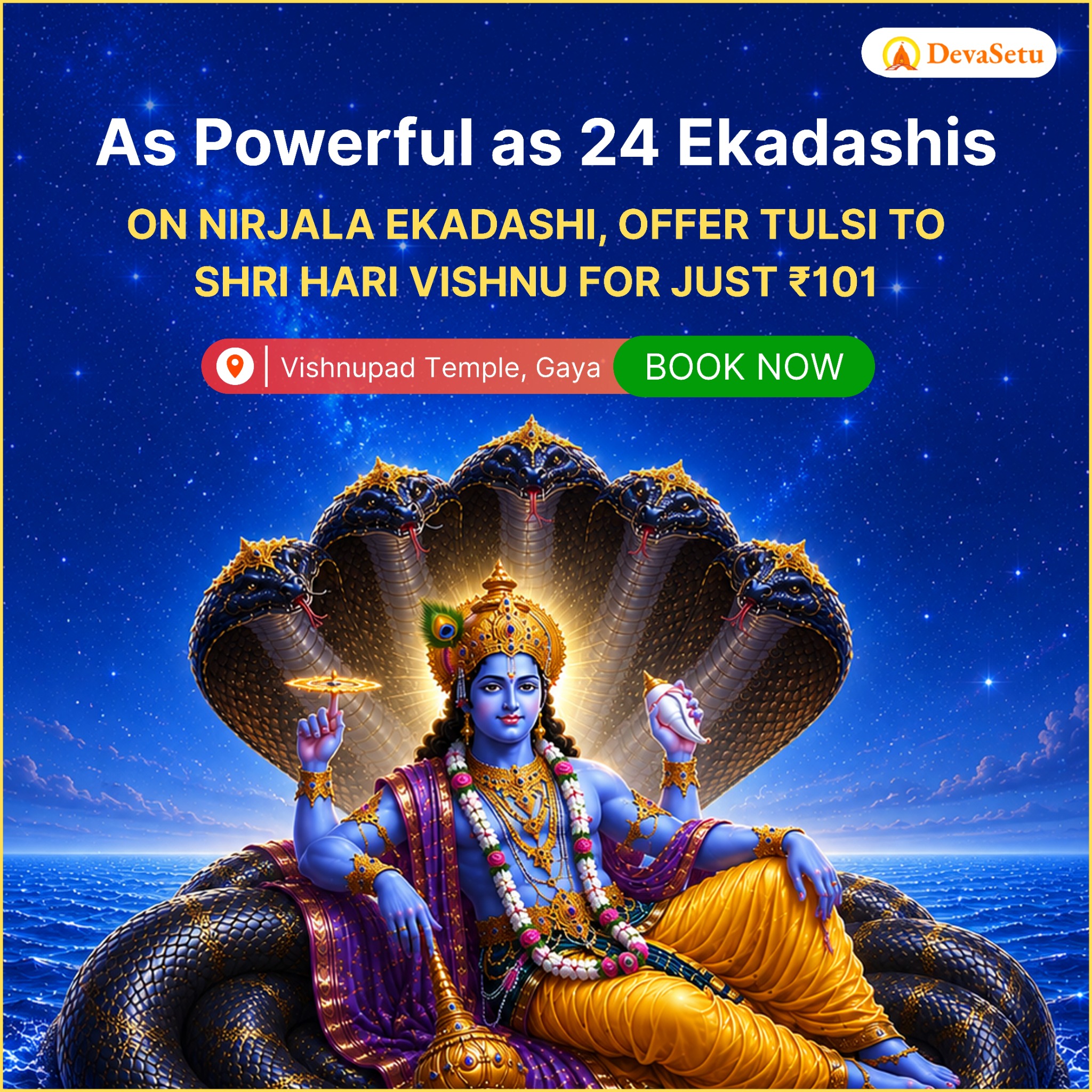DevaSetu Facebook ad