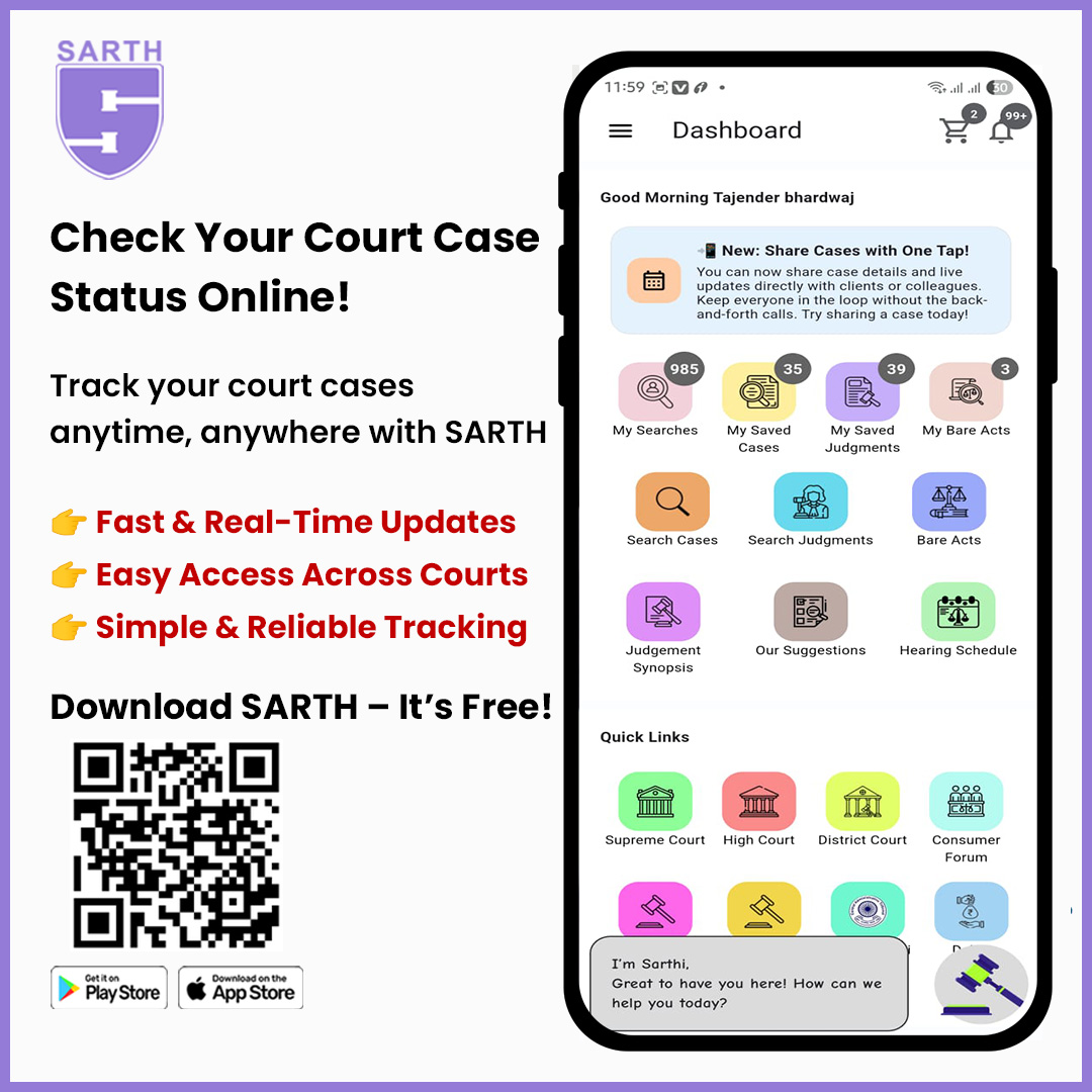 Sarth - Legal Case Manager Facebook ad: Track Your Court Case Quickly with SARTH!