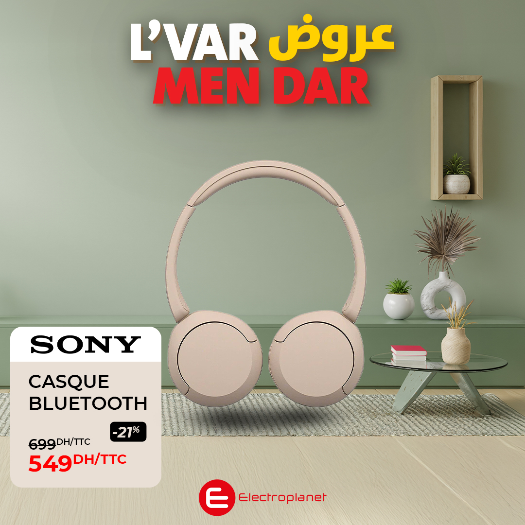 Electroplanet Facebook ad