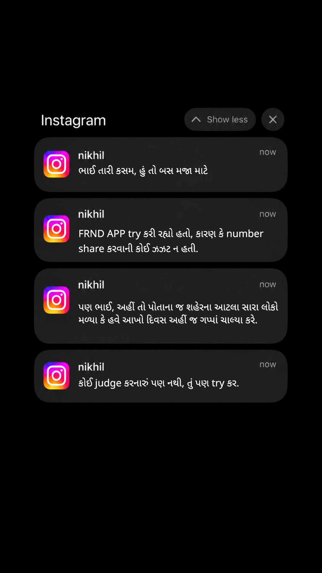 FRND Male Facebook ad