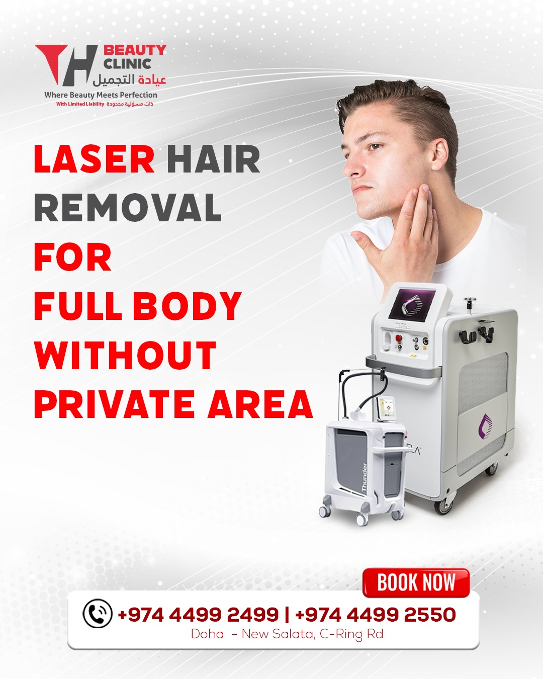 Turkish Hospital Beauty Clinic Facebook ad