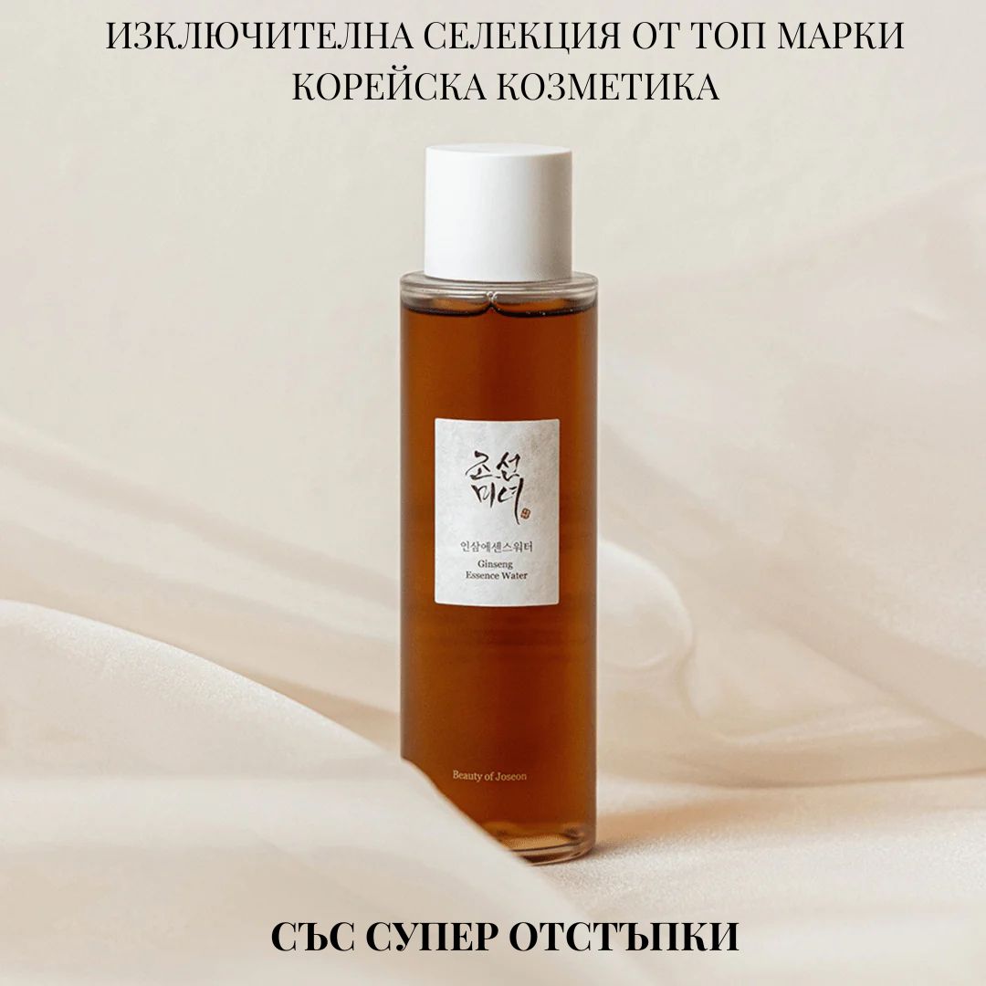Фризьорски салон Арлен Facebook ad