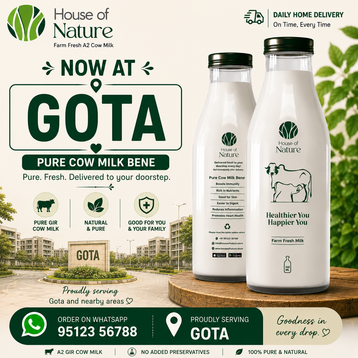 House of Nature Facebook ad