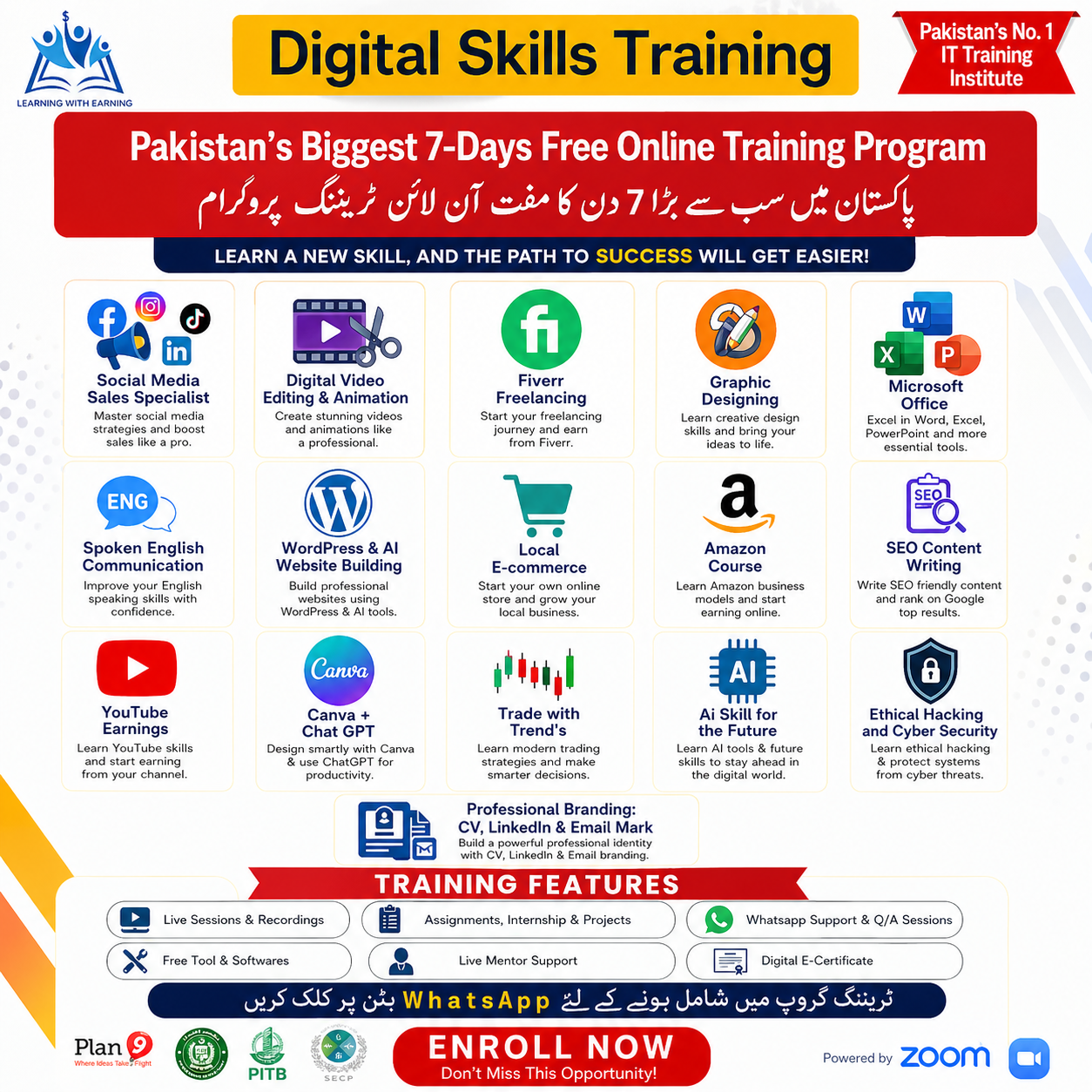 Edu clarity  Facebook ad