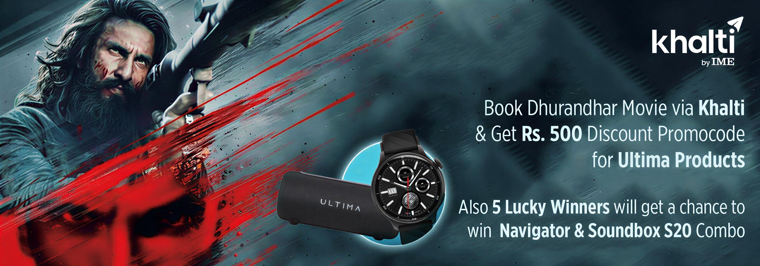 Ultima Lifestyle Facebook ad