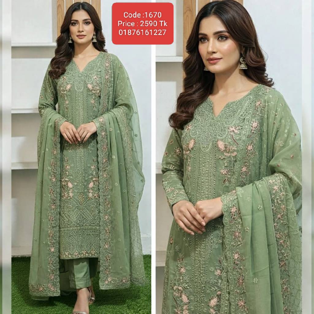 Musty Online Shop Facebook ad: অগ্রিম টাকা ছাড়াই সারা দেশে হোম ডেলিভারি করা…