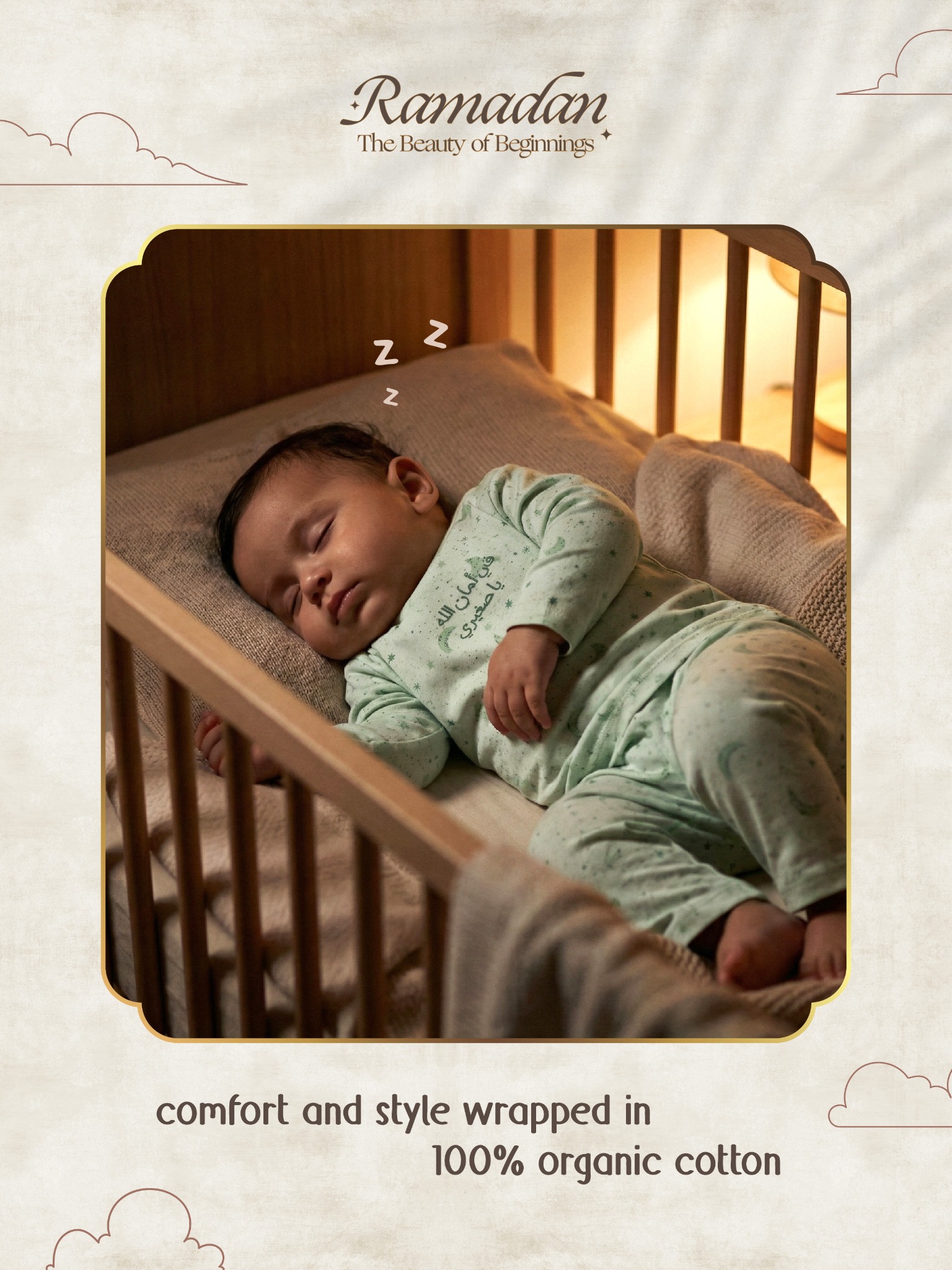 Mothercare Bahrain Facebook ad