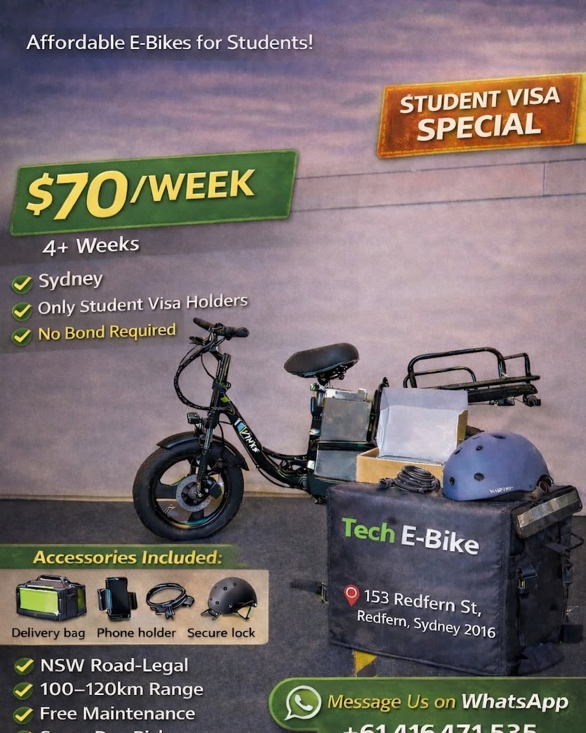 Teche Bike Facebook ad