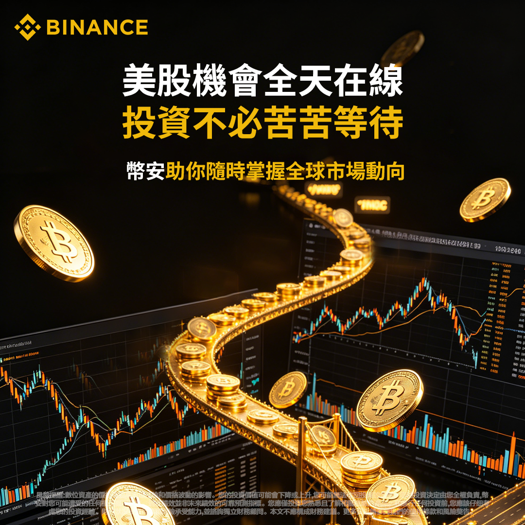 Truitt Lundy Maddie Facebook ad: 下载