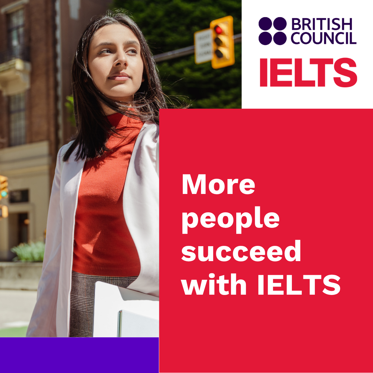 IELTS – British Council Pakistan Facebook ad