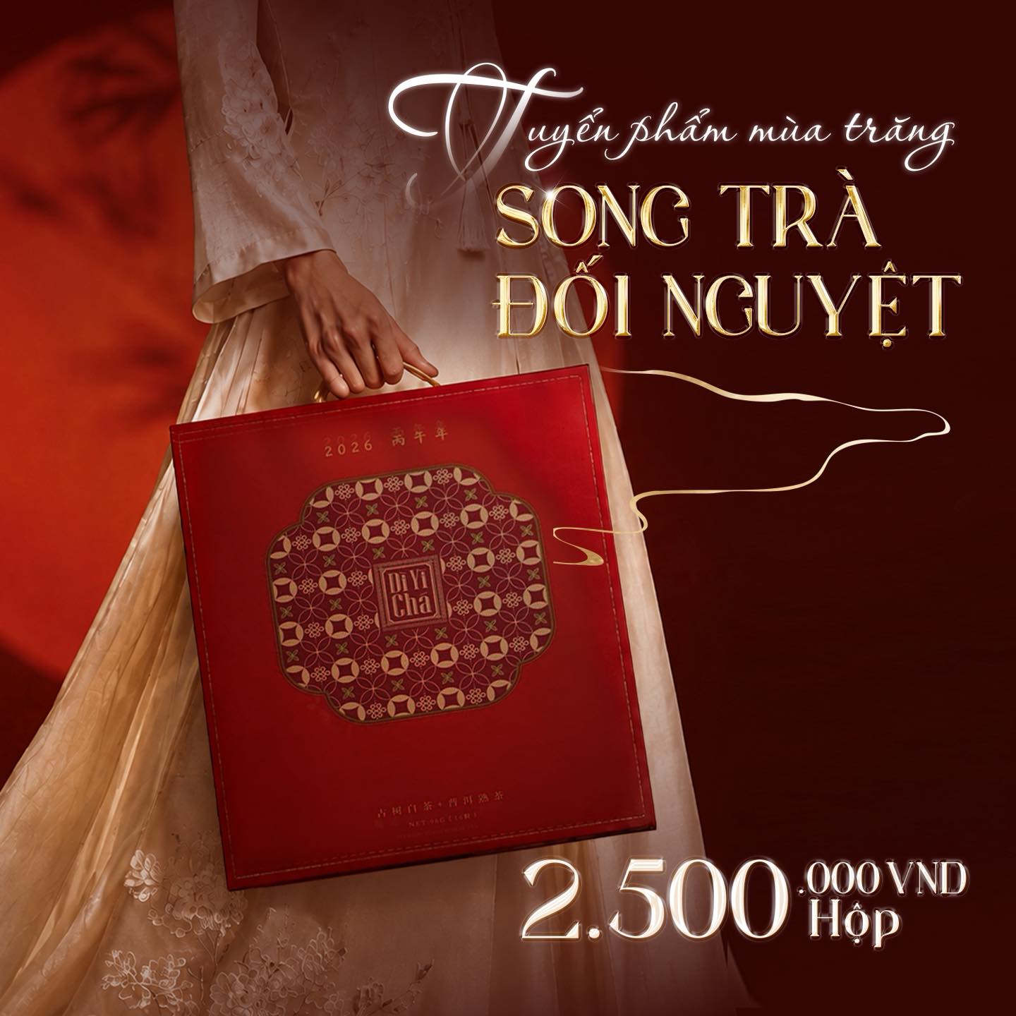 Dì Yī Chá Facebook ad: TUYỂN PHẨM | SONG TRÀ ĐỐI NGUYỆT