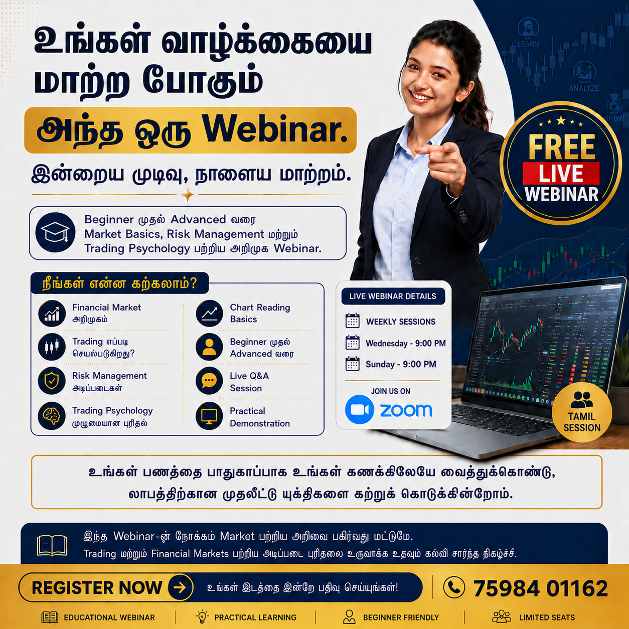 Crypto Trading Business - Trichy Facebook ad: Life Changing Webinar
