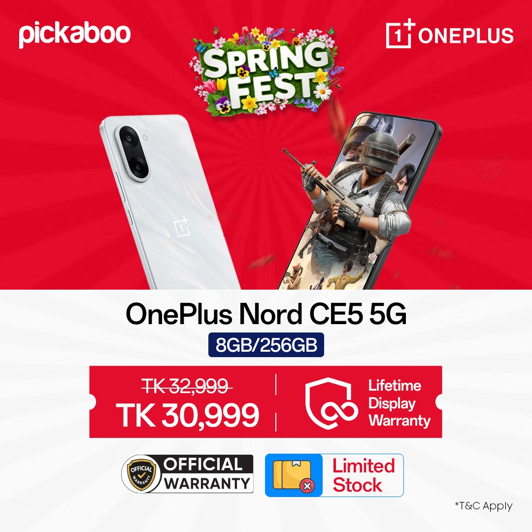 Pickaboo.com Facebook ad