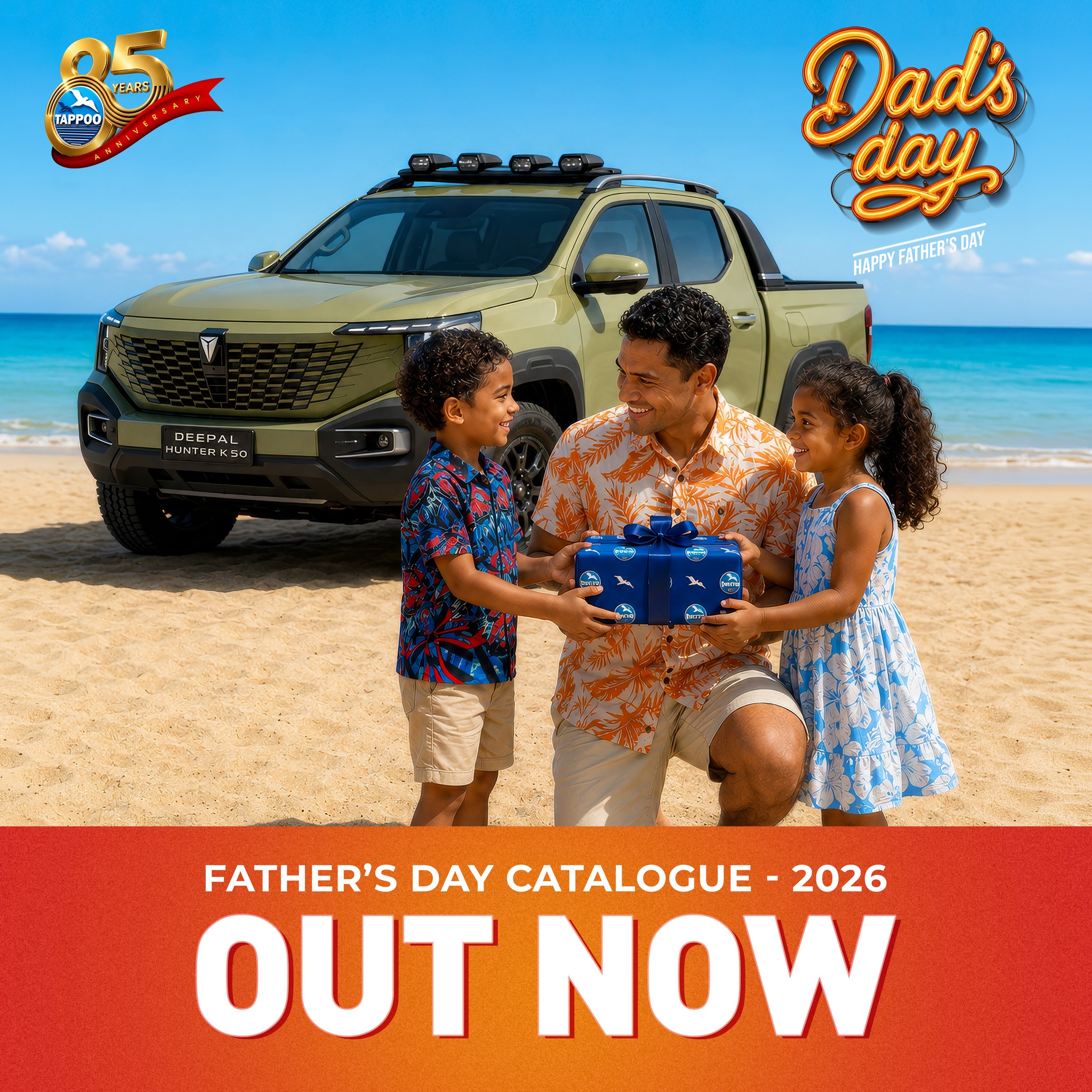 Tappoo Department Store Facebook ad: Tappoo Father's Day Catalogue 2026